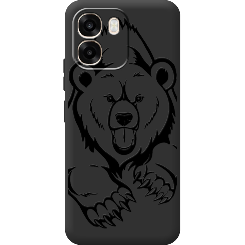 Чорний чохол BoxFace OPPO A6 Grizzly Bear