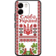 Чохол BoxFace OPPO A6 