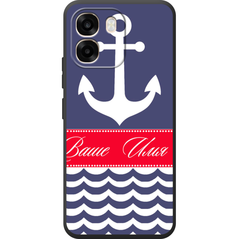 Чохол BoxFace OPPO A6 Именной Ocean