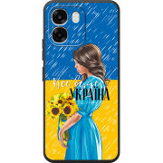 Чохол BoxFace OPPO A6 Україна дівчина з букетом