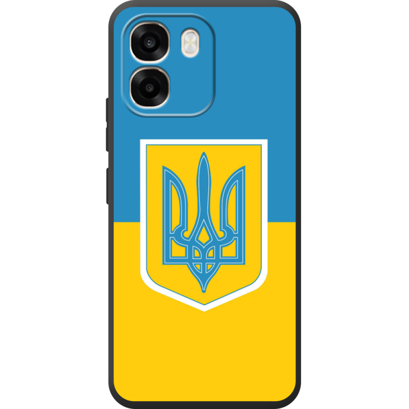 Чохол BoxFace OPPO A6 Герб України