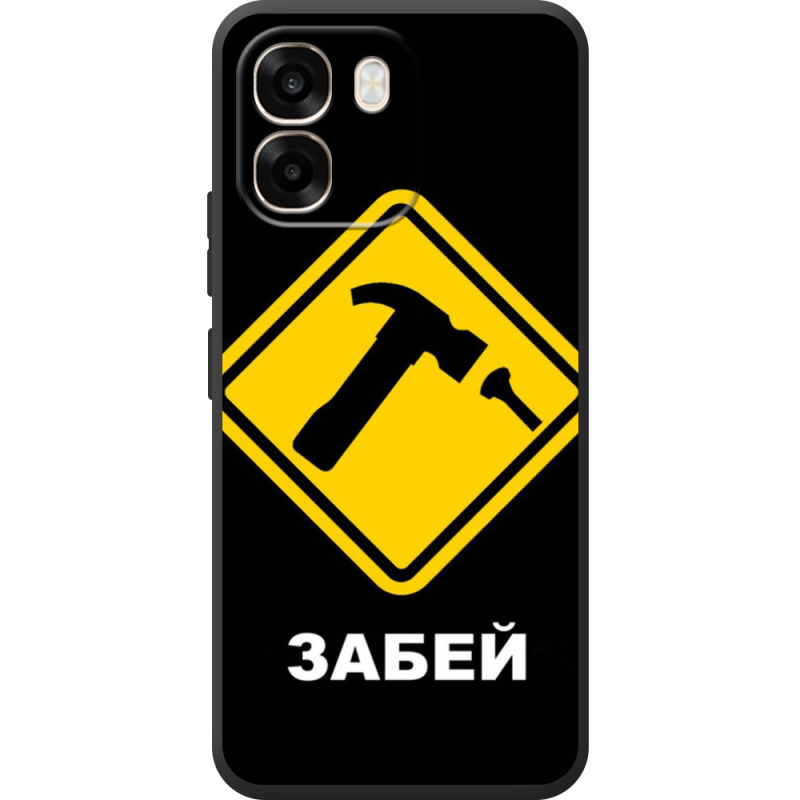 Чохол BoxFace OPPO A6 