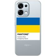 Прозорий чохол BoxFace OPPO A6 Pro Pantone вільний синій