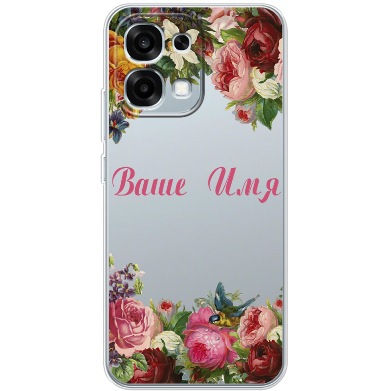 Прозорий чохол BoxFace OPPO A6 Pro Именной