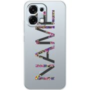 Прозорий чохол BoxFace OPPO A6 Pro Именной