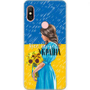 Чехол Uprint Xiaomi Redmi Note 6 Pro Україна дівчина з букетом