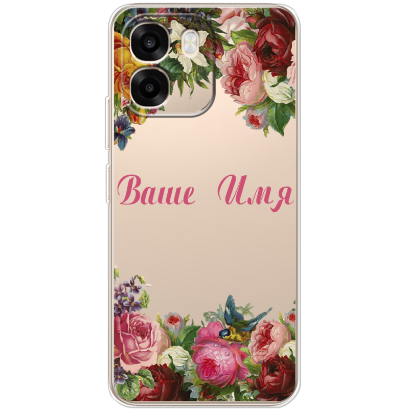 Прозорий чохол BoxFace OPPO A6 Именной