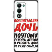 Чохол BoxFace OPPO A5 