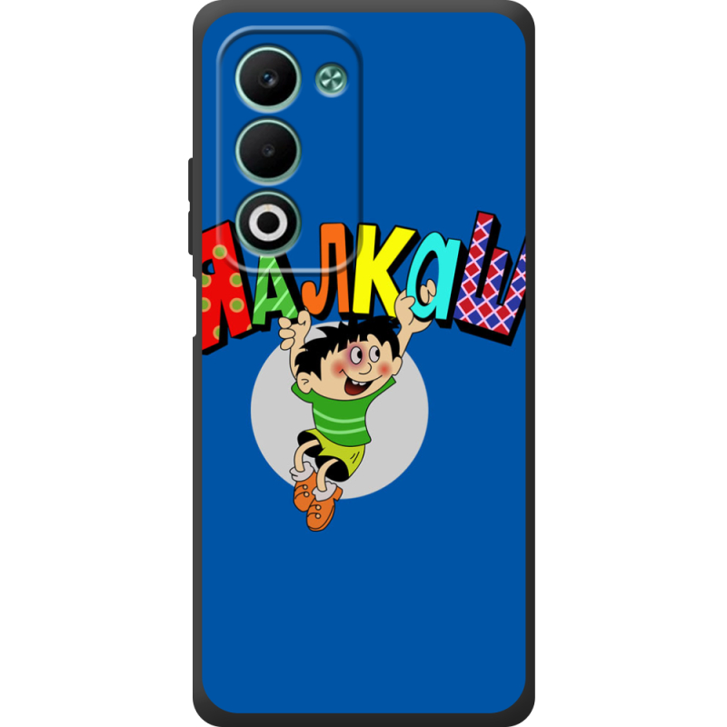 Чохол BoxFace OPPO A5 