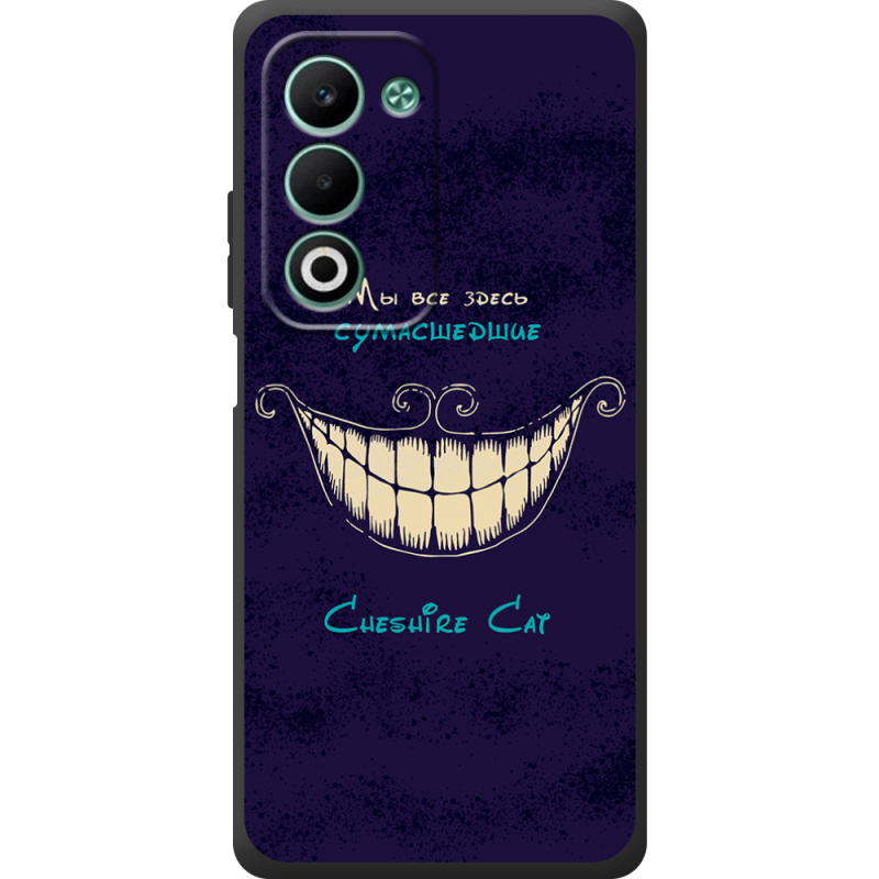 Чохол BoxFace OPPO A5 Cheshire Cat
