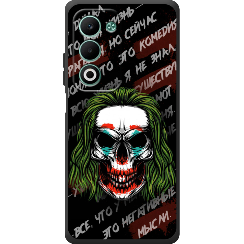 Чохол BoxFace OPPO A5 