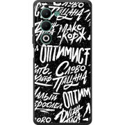 Чохол BoxFace OPPO A5 Оптимист