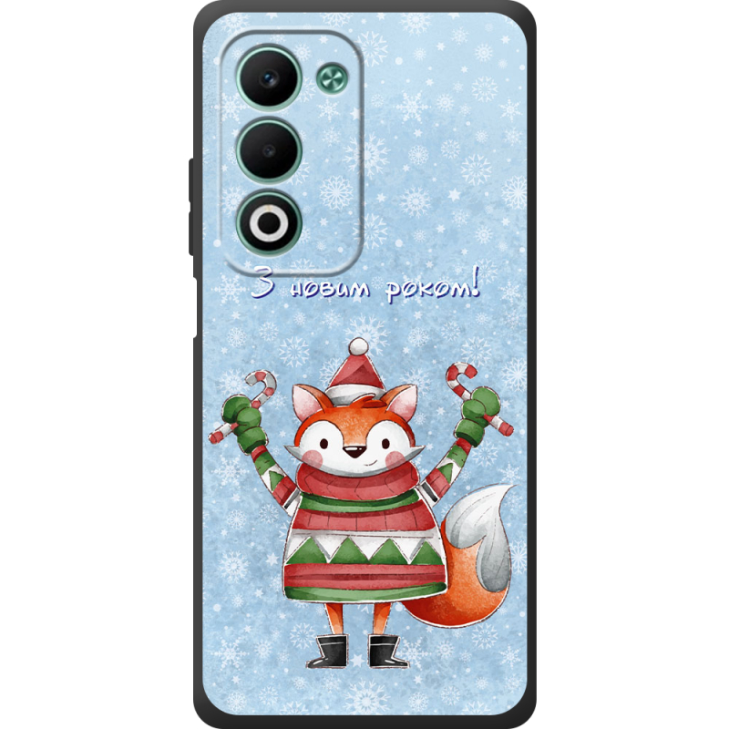 Чохол BoxFace OPPO A5 Fox З новим роком!