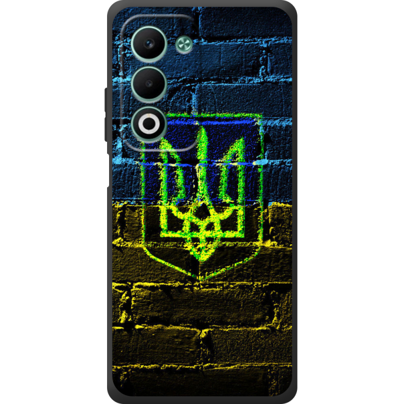 Чохол BoxFace OPPO A5 Trident