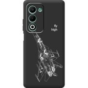 Чорний чохол BoxFace OPPO A5 Військовий літак