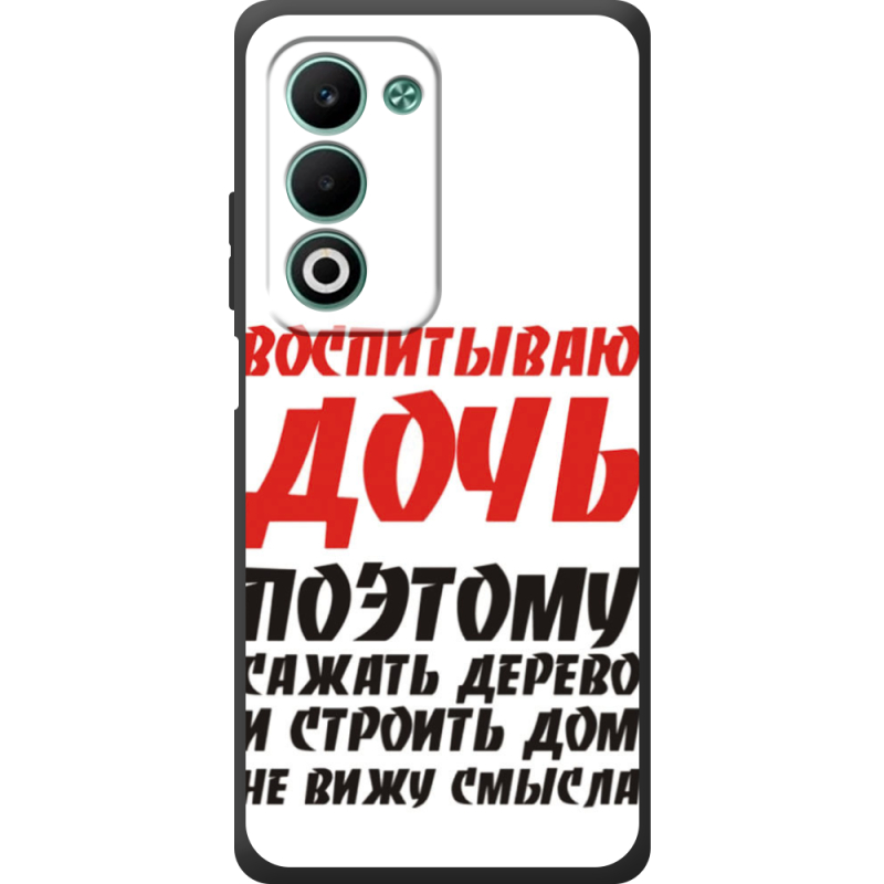 Чохол BoxFace OPPO A5m 
