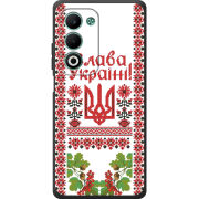 Чохол BoxFace OPPO A5m 