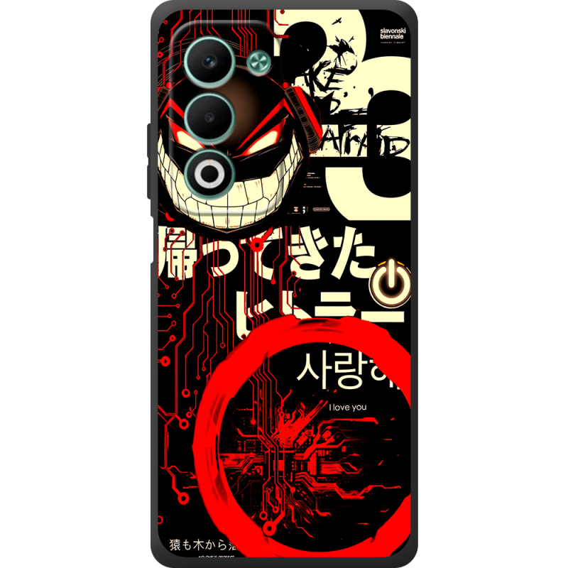 Чохол BoxFace OPPO A5m 