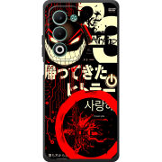 Чохол BoxFace OPPO A5m 