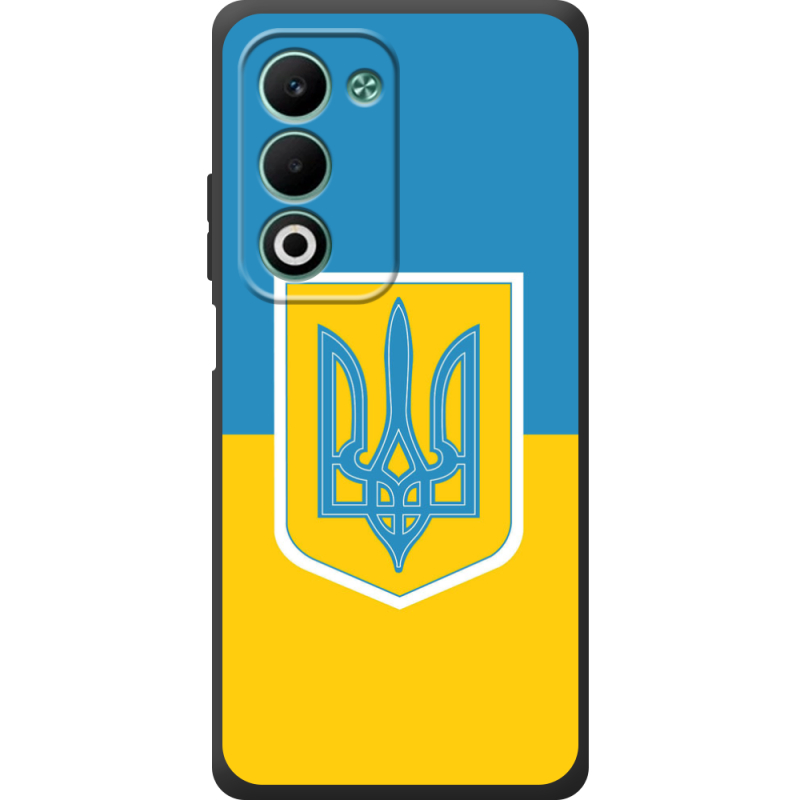 Чохол BoxFace OPPO A5m Герб України