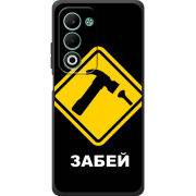 Чохол BoxFace OPPO A5m 