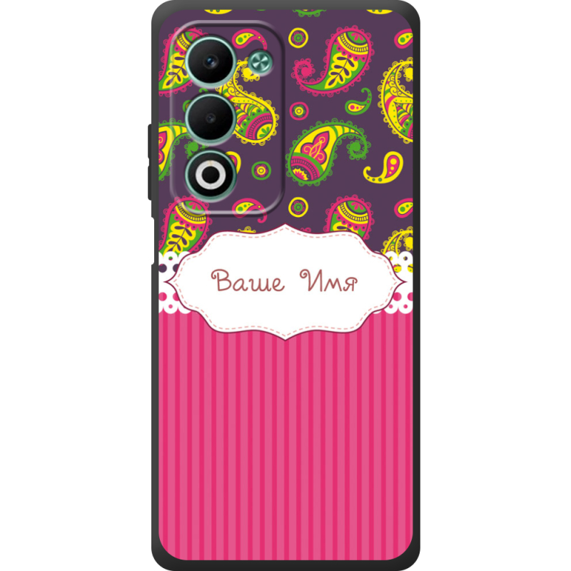 Чохол BoxFace OPPO A5m 