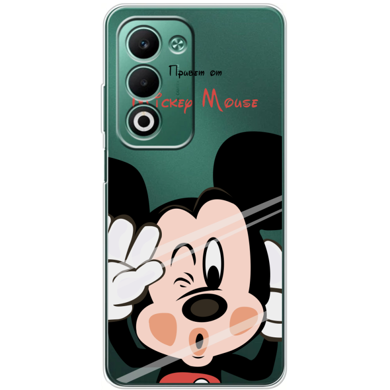 Прозорий чохол BoxFace OPPO A5m Mister M