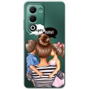 Прозорий чохол BoxFace OPPO A5m Super Mama