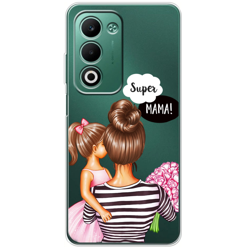 Прозорий чохол BoxFace OPPO A5m Super Mama and Daughter