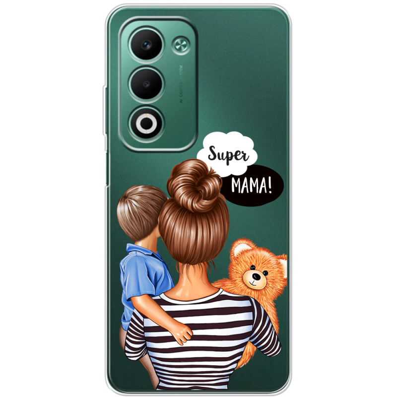 Прозорий чохол BoxFace OPPO A5m Super Mama and Son