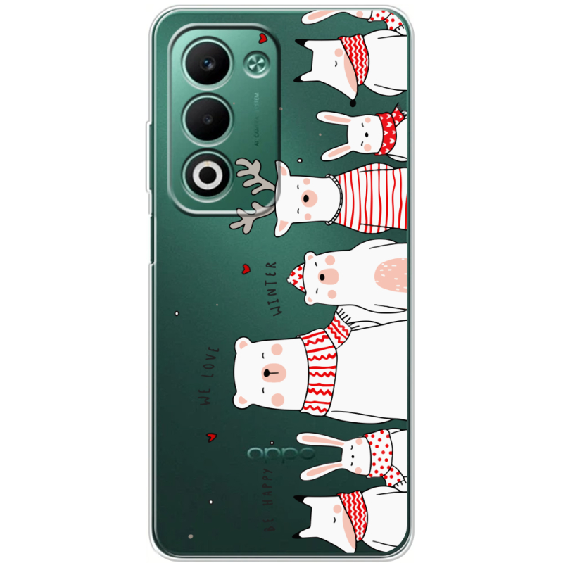 Прозорий чохол BoxFace OPPO A5m The Friendly Beasts