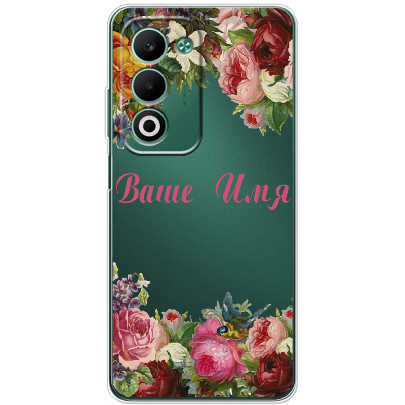 Прозорий чохол BoxFace OPPO A5m Именной