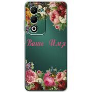 Прозорий чохол BoxFace OPPO A5m Именной