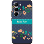 Чохол BoxFace Infinix Hot 60 Pro Plus Malva Именной