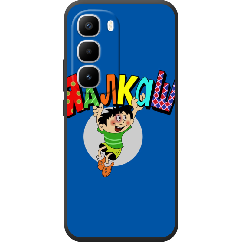 Чохол BoxFace Infinix Hot 60 Pro Plus 