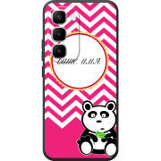 Чохол BoxFace Infinix Hot 60 Pro Plus Именной Panda