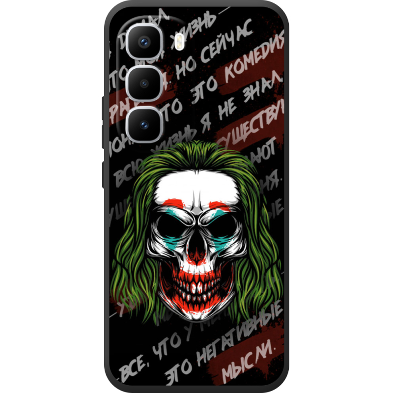 Чохол BoxFace Infinix Hot 60 Pro Plus 