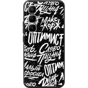 Чохол BoxFace Infinix Hot 60 Pro Plus Оптимист