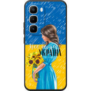 Чохол BoxFace Infinix Hot 60 Pro Plus Україна дівчина з букетом