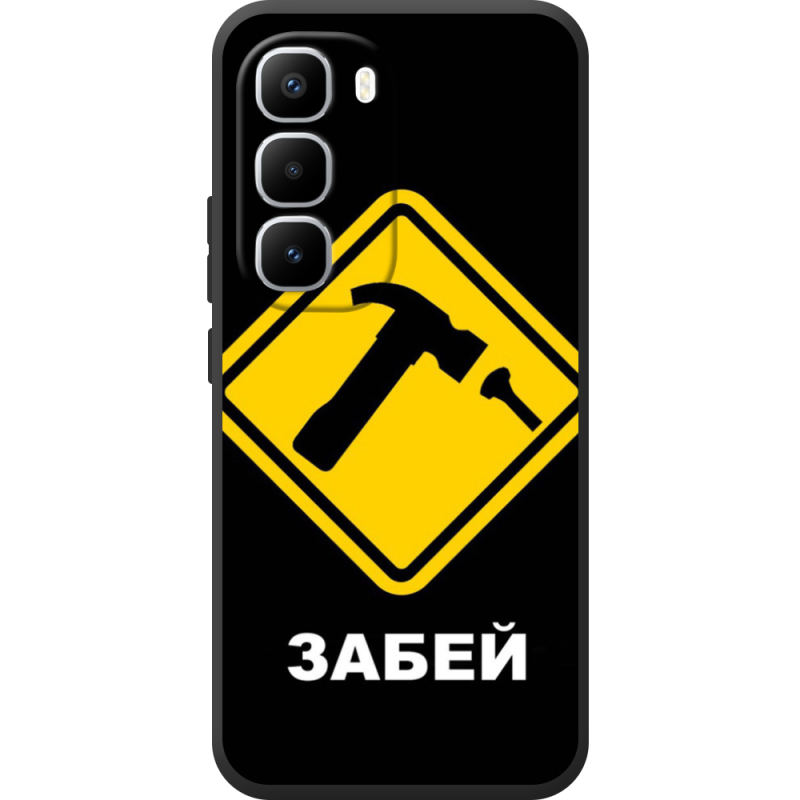 Чохол BoxFace Infinix Hot 60 Pro Plus 