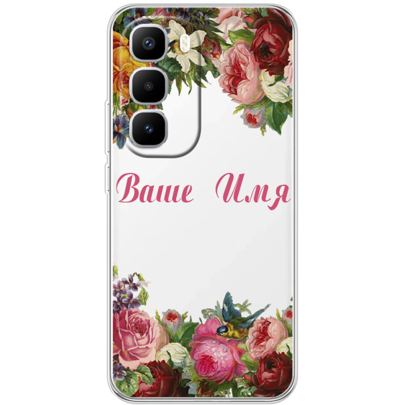 Прозорий чохол BoxFace Infinix Hot 60 Pro Plus Именной