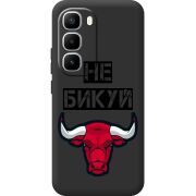 Чорний чохол BoxFace Infinix Hot 60 Pro Plus Не Бикуй