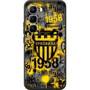 Чорний чохол BoxFace Infinix Hot 60 Pro Plus 