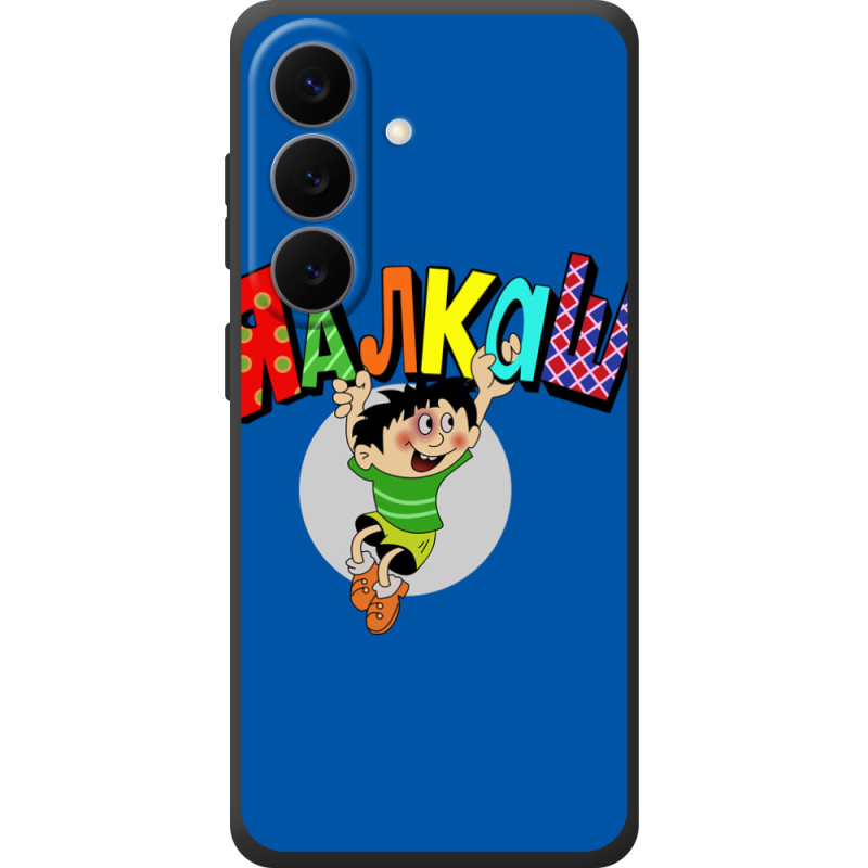 Чохол BoxFace Samsung Galaxy S26 (S942) 