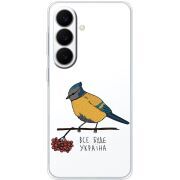 Прозорий чохол BoxFace Samsung Galaxy S26 (S942) Синиця і калина