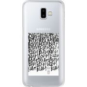 Прозрачный чехол Uprint Samsung J610 Galaxy J6 Plus 2018 Blah Blah