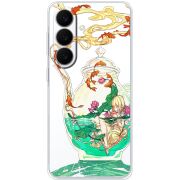 Прозорий чохол BoxFace Samsung Galaxy S26 Plus (S947) Kettle