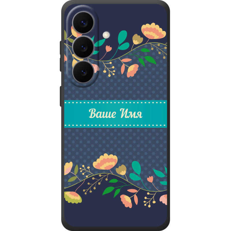 Чохол BoxFace Samsung Galaxy S26 Plus (S947) Malva Именной