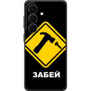 Чохол BoxFace Samsung Galaxy S26 Plus (S947) 