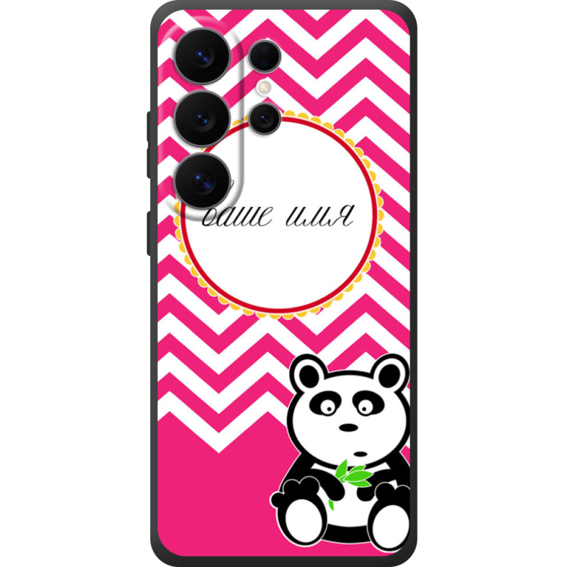 Чохол BoxFace Samsung Galaxy S26 Ultra (S948) Именной Panda